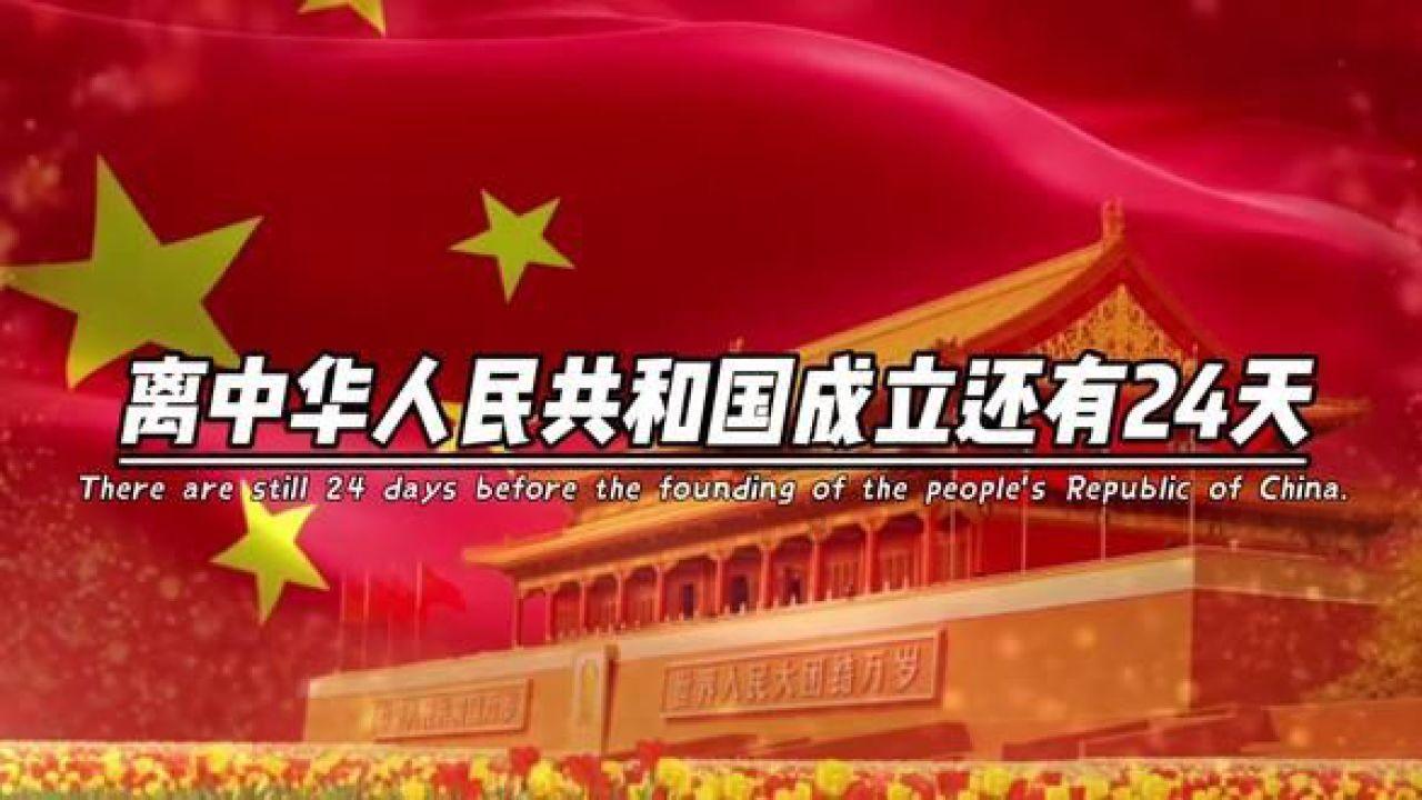 雷神之战