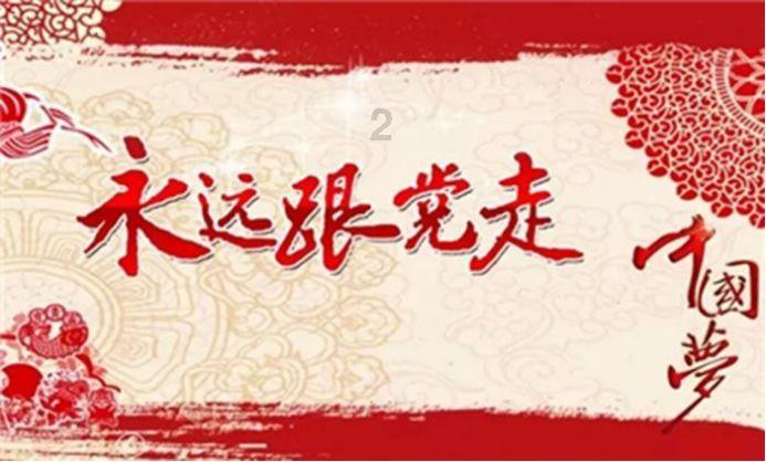 春运前奏:新海港枢纽备战首个春运 新人车分离模式需知晓