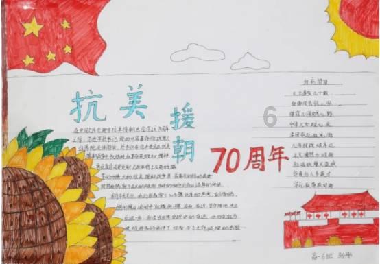 穿越火线
