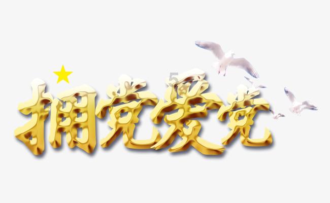 小猫钓鱼游戏龙王版有船