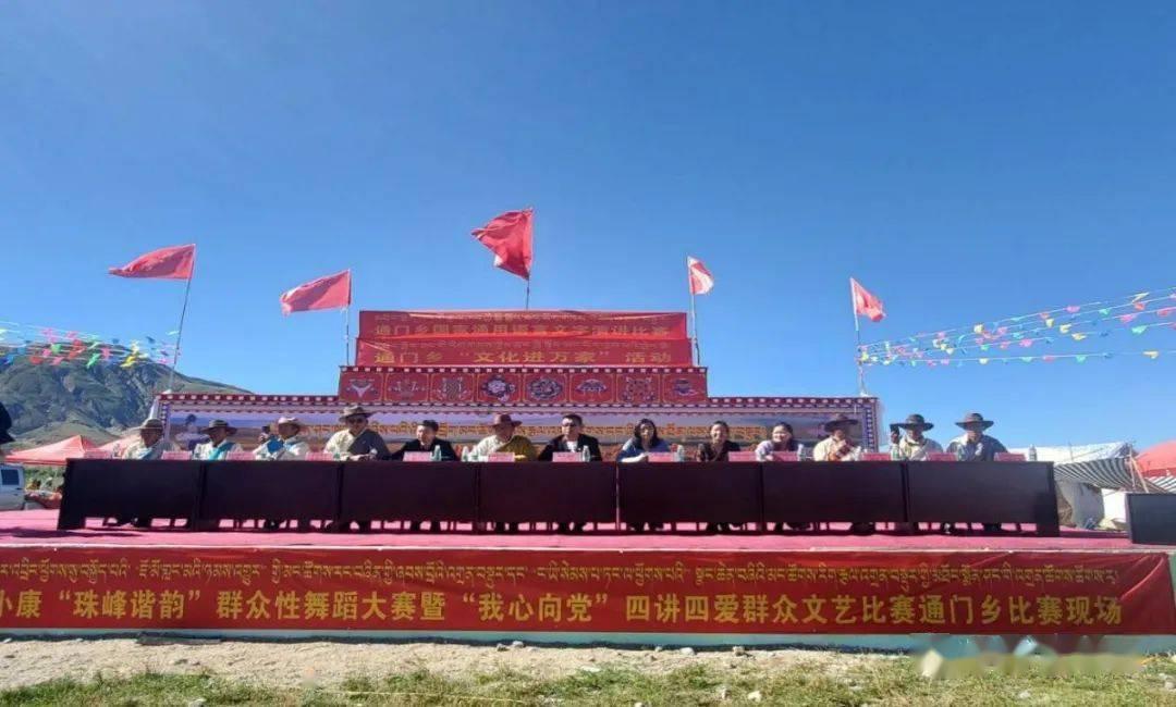 沪江开心词场